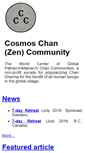 Mobile Screenshot of cosmoschan.org