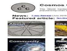 Tablet Screenshot of cosmoschan.org